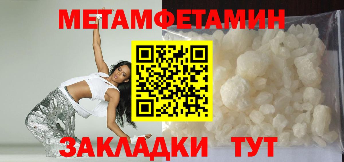 АМФ 98% Елец