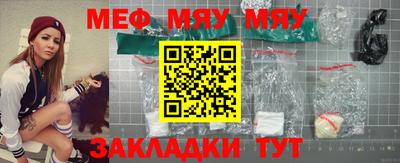 метадон Кумертау