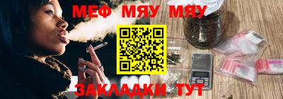 метадон Кумертау
