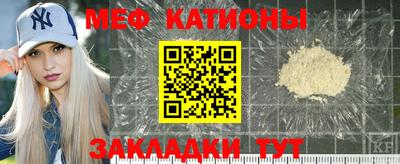 героин Кунгур