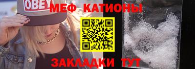 героин Кунгур