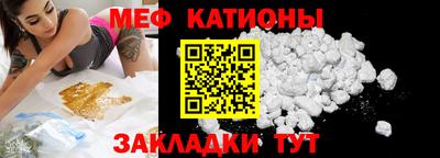 героин Кунгур