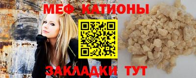 метадон Кумертау