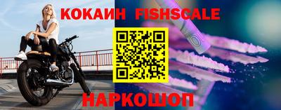 метадон Кумертау