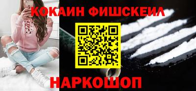 героин Кунгур