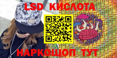 метадон Кумертау