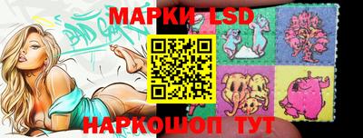 героин Кунгур