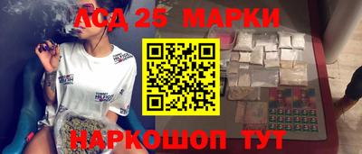 метадон Кумертау