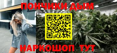 мефедрон Кулебаки