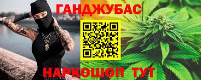 мефедрон Кулебаки