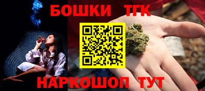 героин Кунгур