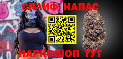 мефедрон Кулебаки