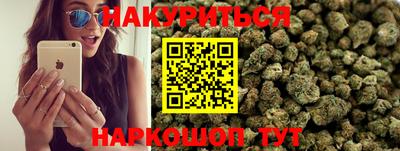 героин Кунгур
