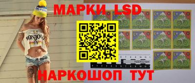 героин Кунгур