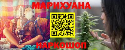 мефедрон Кулебаки
