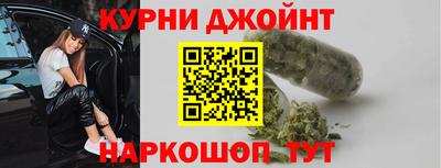 мефедрон Кулебаки