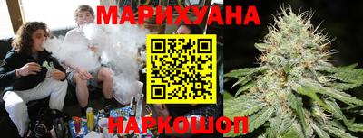 героин Кунгур