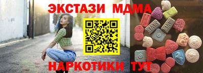 метадон Кумертау