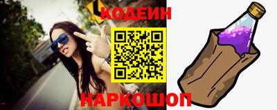метадон Кумертау