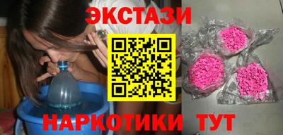 метадон Кумертау