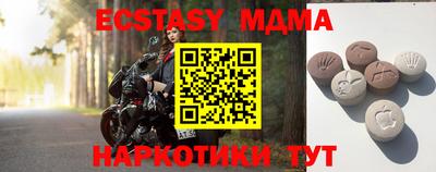 метадон Кумертау