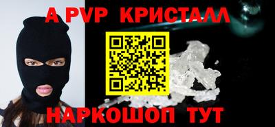 метадон Кумертау
