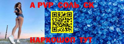 метадон Кумертау