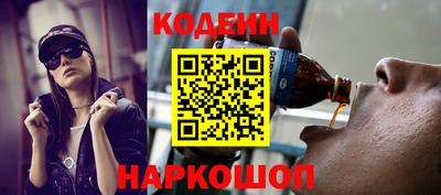 метадон Кумертау