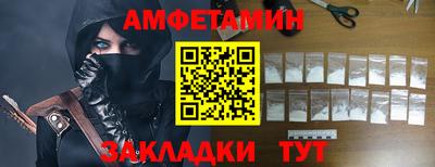героин Кунгур