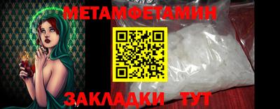 героин Кунгур