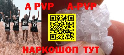 мефедрон Кулебаки
