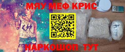 метадон Кумертау