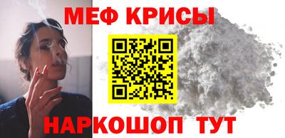 метадон Кумертау